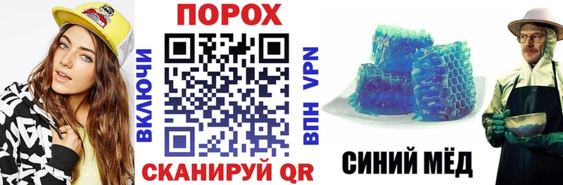 Купить закладки  Красный Холм  Амфетамин Premium 