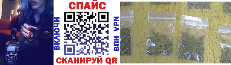 БУТИРАТ BDO Красный Холм