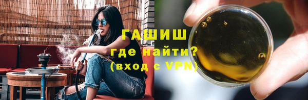 марки nbome Корсаков
