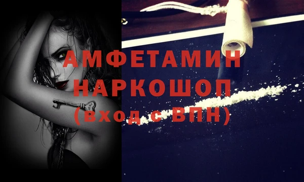 марки nbome Корсаков