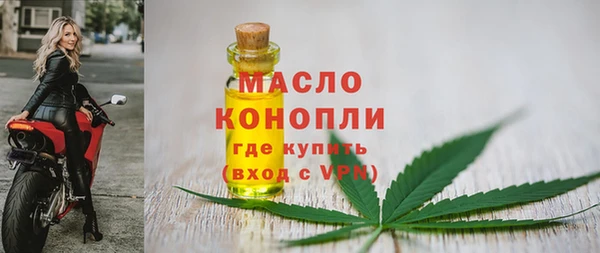марки nbome Корсаков