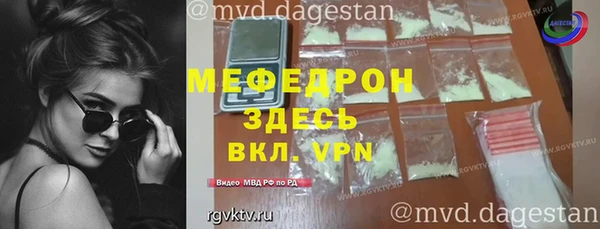 марки nbome Корсаков