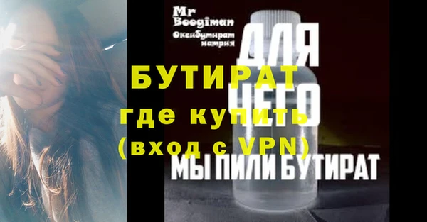 марки nbome Корсаков