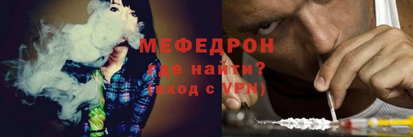 кокаин колумбия Балабаново