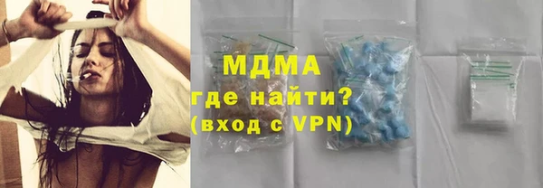 метамфетамин Коряжма