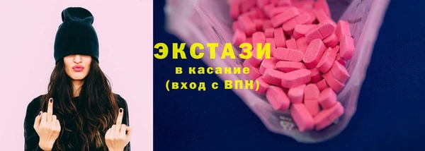 марки nbome Корсаков