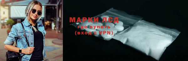 герыч Костерёво