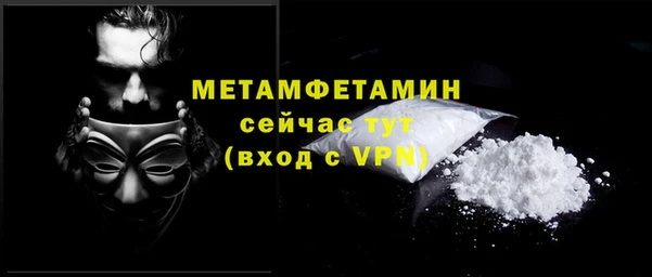 марки nbome Корсаков