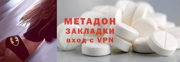 герыч Костерёво