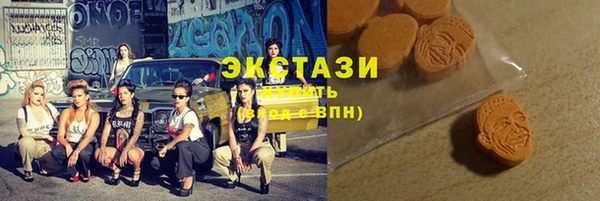 марки nbome Корсаков