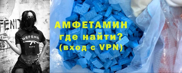 марки nbome Корсаков