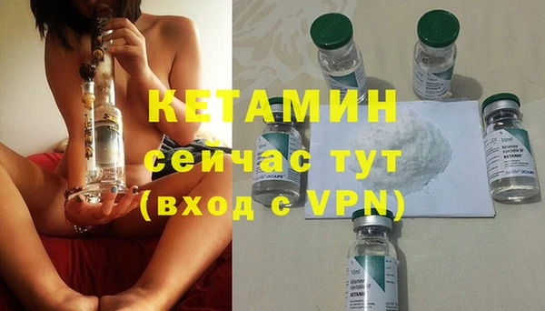 герыч Костерёво