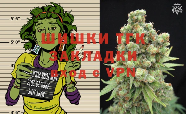 марки nbome Корсаков