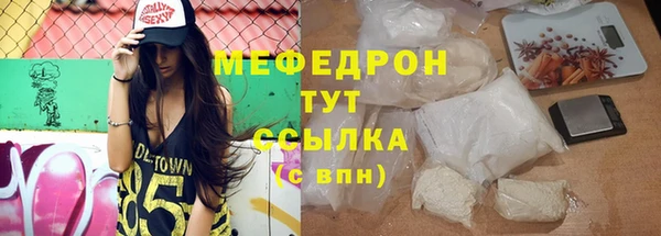 марки nbome Корсаков
