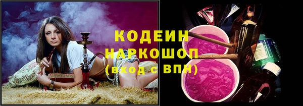 марки nbome Корсаков